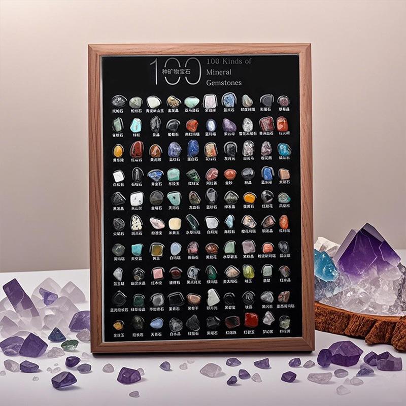 水晶100种矿物相框儿童科普教学矿石礼物奇石摆件收藏