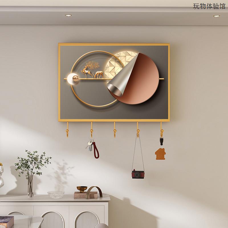 多功能电表箱装饰画弱电箱装饰遮挡创意置物挂钩电闸盒挂画带挂钩