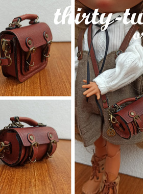 6分BJD小布blythe斜跨包娃娃手工牛皮迷你背包单肩手提包野蛮捣蛋