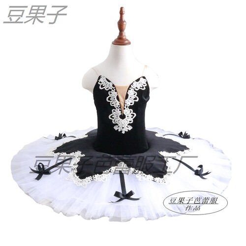 黑白色芭蕾TUTU蓬蓬裙儿童练习服