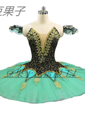 绿色芭蕾tutu唐吉坷德定制蓬蓬裙表演服艾丝美拉达独舞裙成人纱裙