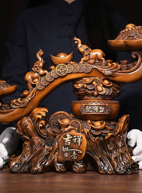 禾笙堂吉祥如意摆件客厅办公室工艺品摆件电视柜玄关家居装饰品开