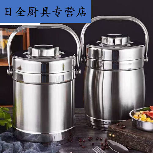 百春宝加厚不锈钢保温饭盒便捷超长学生多层上班族大容量饭桶2.8L