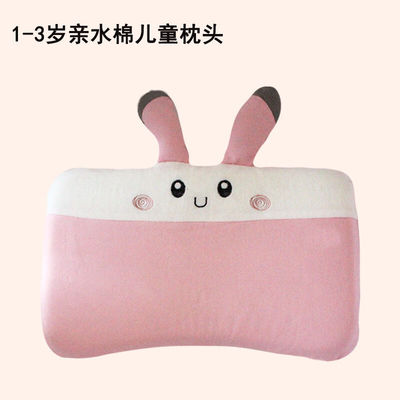 矢向littletiny儿童枕头夏季幼儿园宝宝安抚枕婴儿乳胶定型枕a类