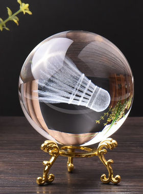 紫梓羽毛球摆件送男朋友同学老师礼物比赛运动会水晶奖品礼品可印