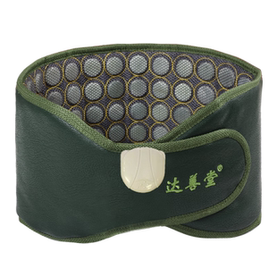 达善堂加热玉石护腰带腰托腰间盘保暖发热男女护肚暖腹岫玉墨绿色