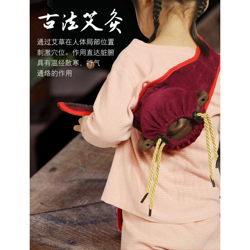 宜兴紫砂艾灸罐艾灸壶随身灸小儿艾灸罐推店美院用送布套院用送布