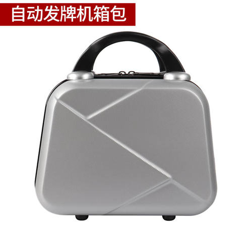 橙央发牌机自动扑克机发牌机扑克全自动迷你纸牌电动智能扑克机发