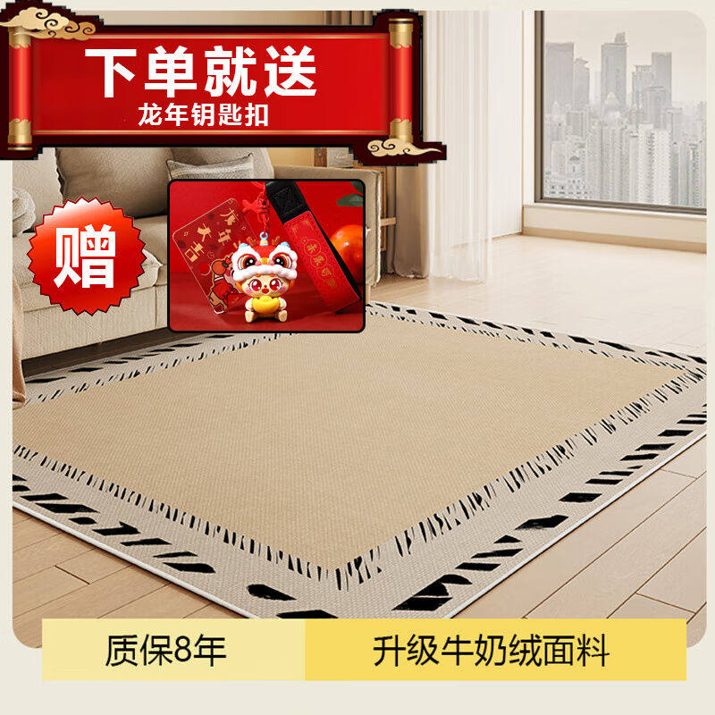 酷伊石墨烯地暖垫碳晶地热垫家用取暖垫电热地毯取暖地毯加热地垫