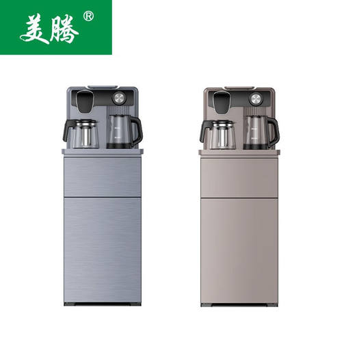美腾JYYC-BC1-8温热款蓝灰色饮水机下置式立式家用商用多功能沸腾