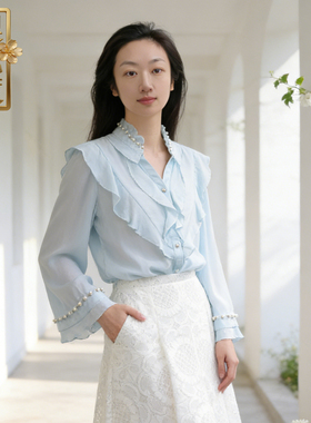 韩国法式浪漫风荷叶边衬衫女长袖珍珠装饰气质淑女上衣