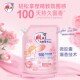 雕牌高奢香氛柔顺剂衣物护理液900g大袋装 衣服柔软防静电玫瑰香氛