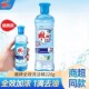 雕牌洗洁精小瓶宿舍洗碗精220g可洗食品洗涤剂餐洗净小瓶旅行便携
