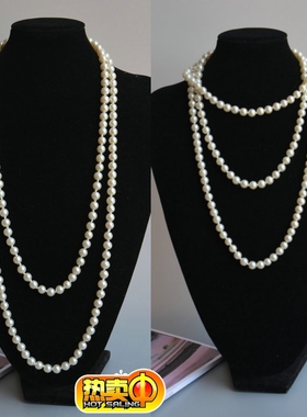 珍珠毛衣链项链女款2025新款爆款轻奢新中式长款多层叠戴颈链夸张