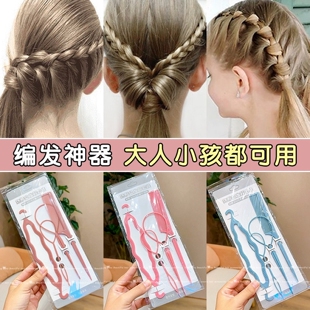 编发神器穿发拉发针儿童扎头发懒人丸子头小孩盘发器发梳发饰套装