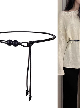 珍珠腰带白色皮绳装饰连衣裙打结裙子衬衫时尚秋百搭皮带腰绳腰链