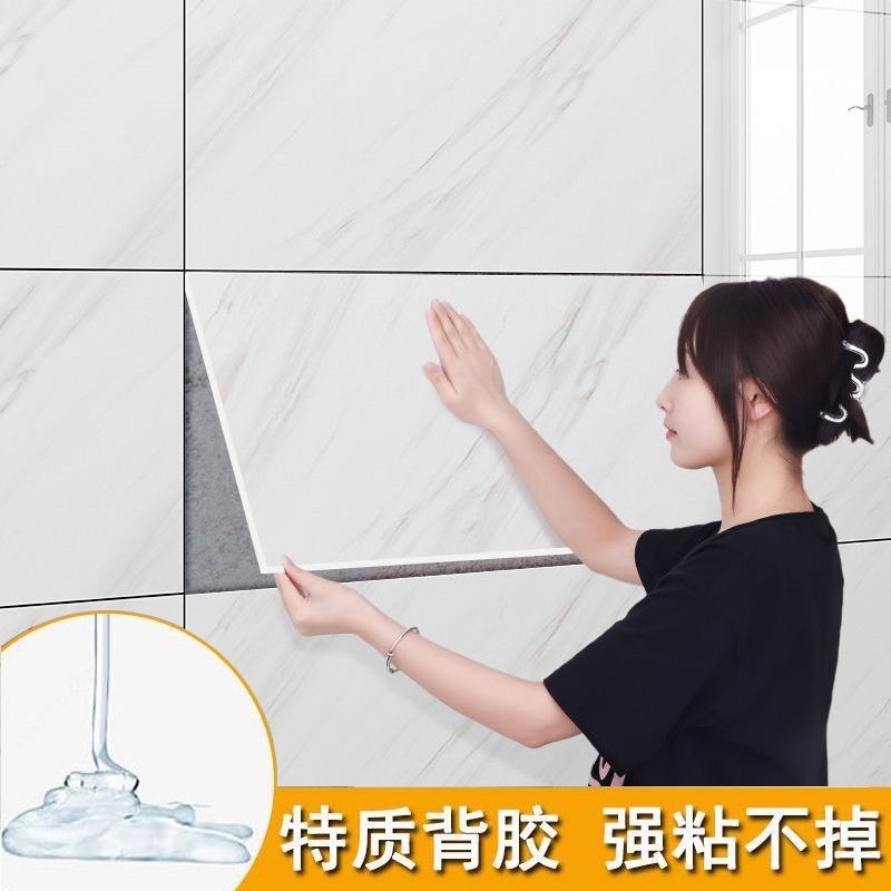 厨房墙面砖自贴仿瓷砖贴纸遮丑pvc装饰防水防潮仿墙板铝塑板墙贴