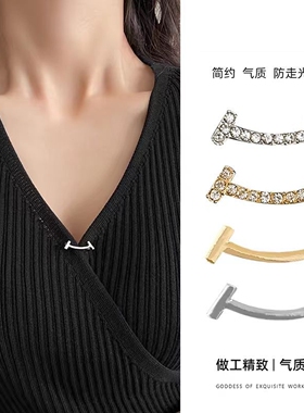 可爱简约微笑脸胸针女高档气质固定领口防走光扣小别针配饰品百搭