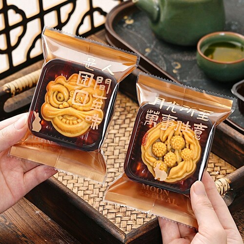 月饼包装袋新款50g-100克烘焙蛋黄酥流心月饼袋子磨砂机封袋和托