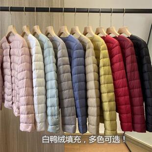羽绒内胆轻薄羽绒服女款短款无领2025秋冬薄款白鸭绒轻便内穿打底