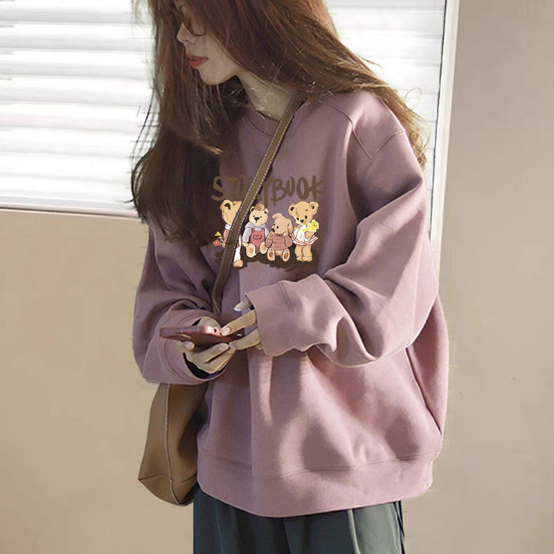 秋冬慵懒风粉色圆领无帽卫衣女韩版宽松小个子加绒厚款外套上衣潮