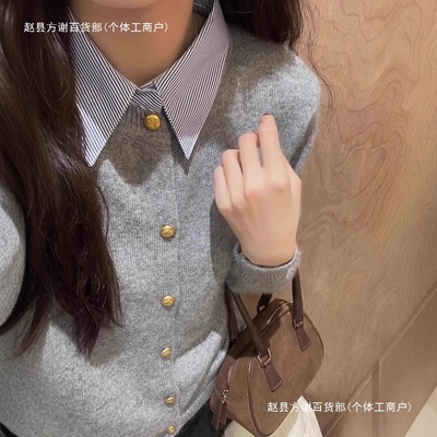 灰色衬衫领拼接假两件毛衣女春秋小个子修身内搭针织开衫翻领上衣