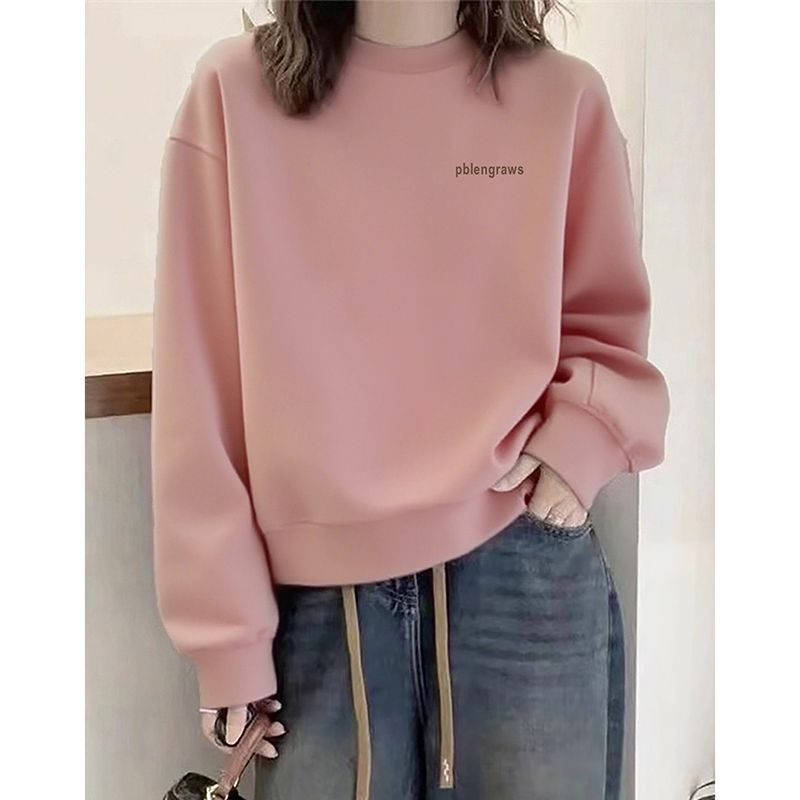 欧货时尚粉色圆领春秋卫衣女春秋新款时尚洋气套头长袖上衣