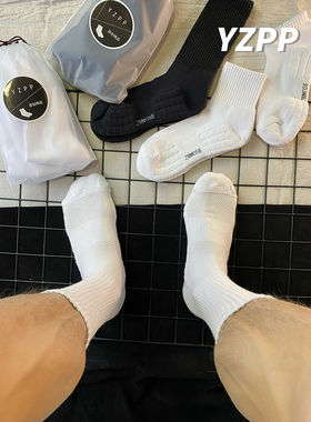 YZPP男士袜子篮球运动纯色毛巾底加厚白色短中筒长筒秋冬白袜