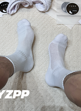YZPP纯棉运动袜男士加厚毛巾底篮球袜中长筒菱格斜纹网眼透气白袜