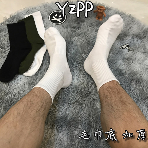 3双装男士男纯色毛巾底吸汗袜子