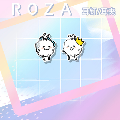 卡通女手作耳饰满减包邮