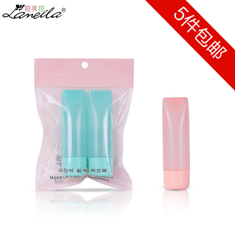 【2个装50ml】拉美拉 PE软管乳液瓶 PE塑料瓶 分装瓶 旅行真空瓶|ruв категории Косметика, Другие косметические средства, макияж/косметические средства - от Buy2taobao.com для оказания профессиональной услуги покупки агента Taobao