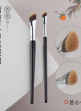 指腹小熨斗遮瑕刷精准遮盖泪沟法令纹黑眼圈无痕沧州纯白色化妆刷
