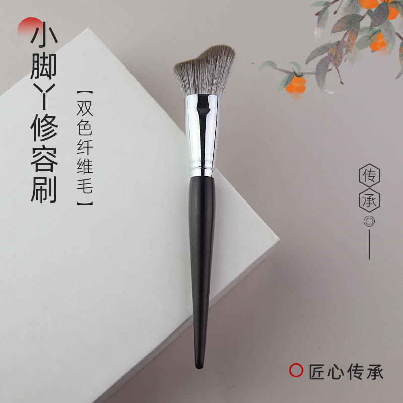 乌木沧州化妆刷小脚丫波浪修容刷图片