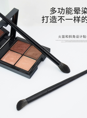 手指腹斜头鼻影刷鼻子修容阴影侧影刷便携一支装青县纯白色化妆刷