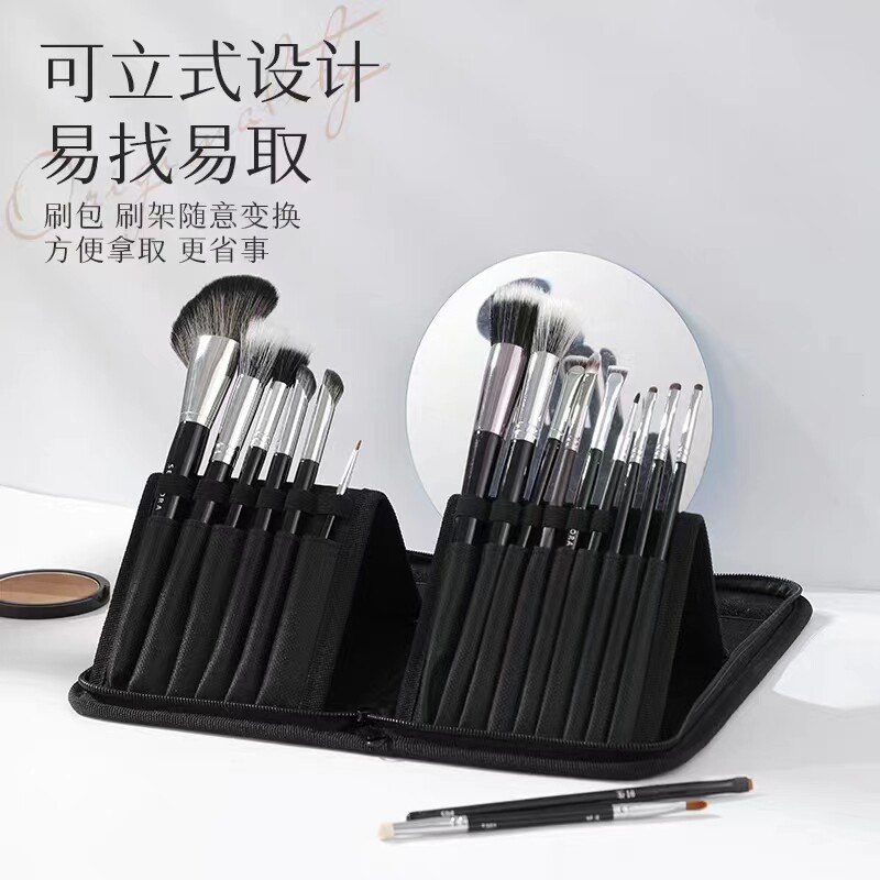 沧州化妆刷可立式收纳包图片