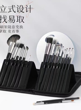 沧州化妆刷收纳包便携旅行收纳袋化妆师专用可立式刷包青县纯白色