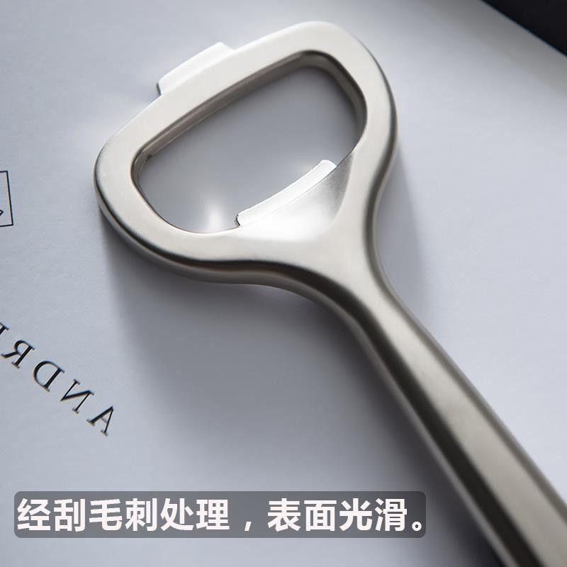 个性启瓶器开酒起子扳手工具锌合金啤酒开瓶器创意开啤酒瓶盖神器