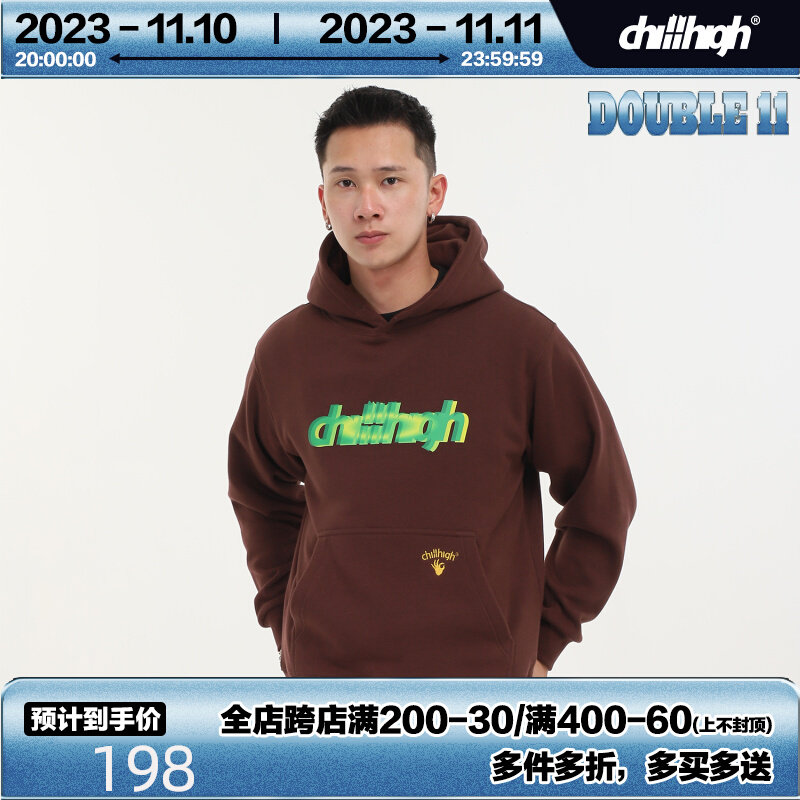 加绒chillhigh套头卫衣