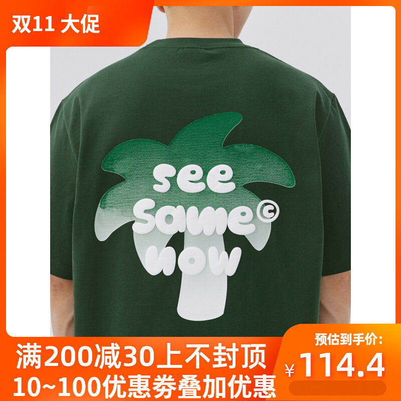 SAMESAME23SS 320g重磅定织双纱椰树数码发泡印花组合短袖TEE恤夏怎么看?