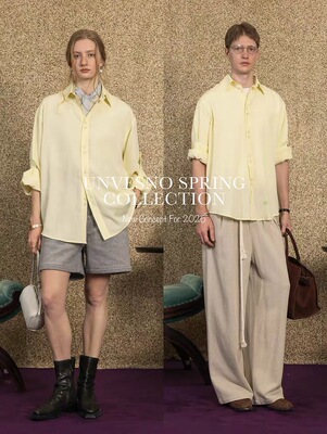 【2.0版本】Unvesno(UN)Minimalism极简主四季100%莱赛尔垂感衬衫