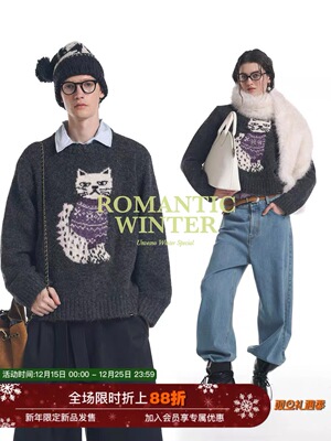 【羊毛混纺】Unvesno(UN)“冬季的费尔岛猫咪”男女款圆领毛衣