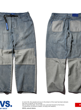 蓝牌DEVS19AW水洗拼接浅色腰带宽松牛仔长裤