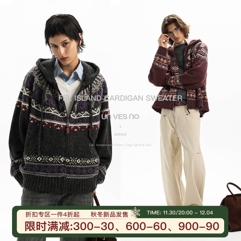 毛衣外套羊毛混纺费尔岛提花保暖