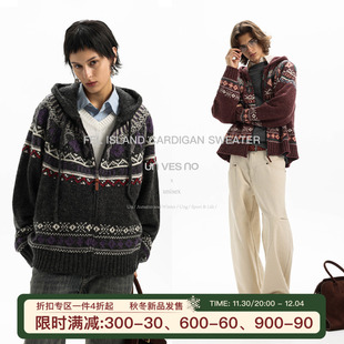 【羊毛混纺】Unvesno(UN)费尔岛复古提花保暖20%羊毛针织开衫毛衣