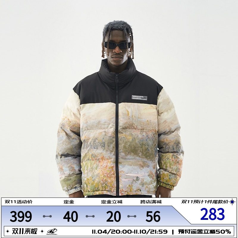 harshandcruel 巴黎王宫油画满印拼接宽松百搭立领防风保暖羽绒服