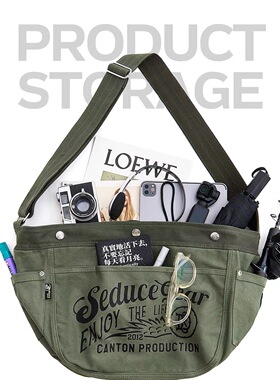 食钓SDGR 16oz重磅美式复古报童包斜挎包大容量骑行头盔包