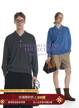 【100%莱赛尔】Unvesno(UN)老钱风长期主义西装领针织衫