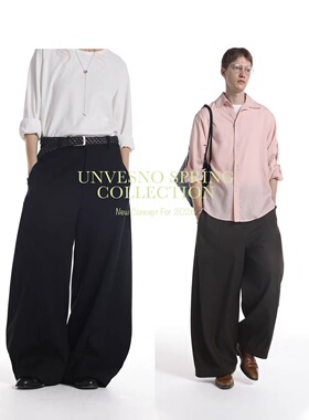 【羊毛混纺】Unvesno(UN)极简静奢风立体裁剪弯刀微弧西裤休闲裤