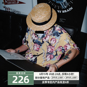衬衫 SUPERTOFU 郁金香拼贴图案 夏威夷ALOHA短袖 SPTF SS22